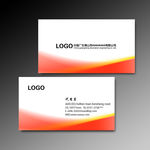 红色时尚简约名片