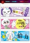 笔袋