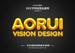PSD特效字体样式