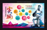 广告公司
