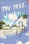 旅游海报