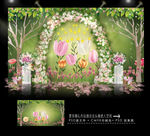 森系主题婚礼 婚礼背景