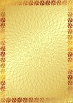 金饰品 加盟证书纹