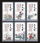 邻里文化