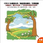 手绘卡通森林矢量图