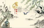 家和富贵垂柳图