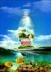 海底世界