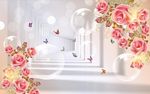 3D空间玫瑰花