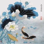 荷花