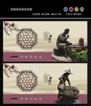 茶文化