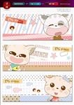 笔袋