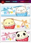 笔袋