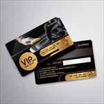汽车VIP卡