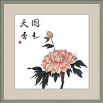水墨牡丹 矢量图