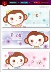 笔袋