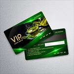 茶VIP卡