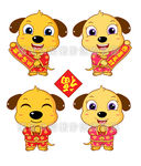 福犬拜年
