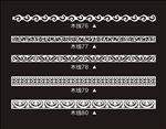镂空雕花隔断