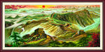长城