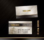 企业名片