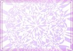 紫芬兰芳 防伪证书纹