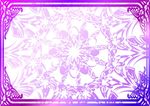 爱紫花 美容证书纹