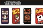 卡通怪表情手机壳