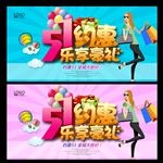 51海报