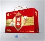 大米包装