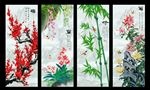 梅兰竹菊