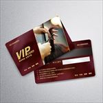 美发VIP卡