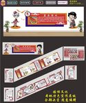楼梯文化