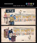 小吃