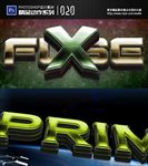 PS精品动作制作立体字