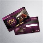 美发VIP卡