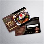 火锅VIP卡