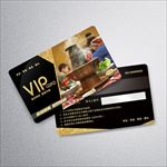 火锅VIP卡