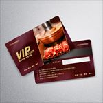 火锅VIP卡