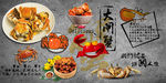 大闸蟹水泥墙装饰画