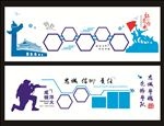 雕刻形象墙 党建室雕刻