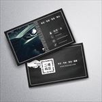 汽车名片