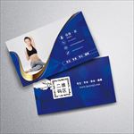 瑜伽名片