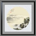 国画