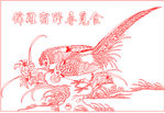 花鸟矢量线条图