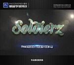 字体特效特效字体