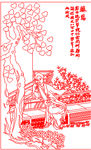 山水矢量线条图