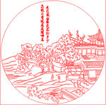 山水矢量线条图
