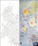 花好月圆