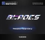 PSD特效字体样式