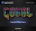 PSD特效字体样式